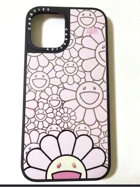 Murakami Case